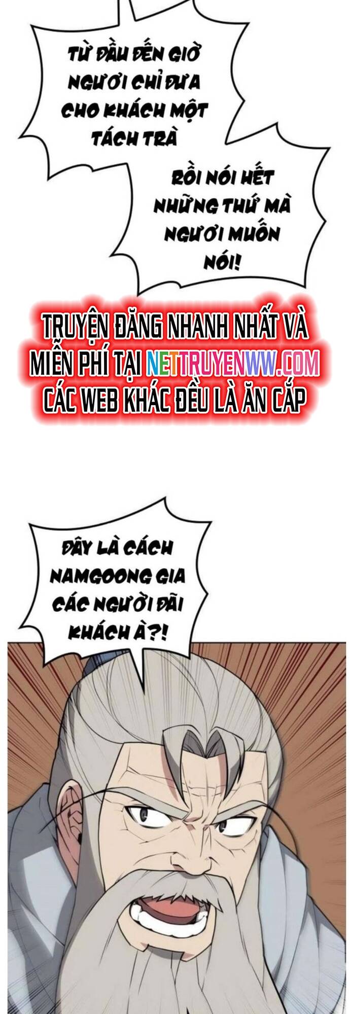 Võ Giả Bất Đắc Dĩ Chapter 188 - 24