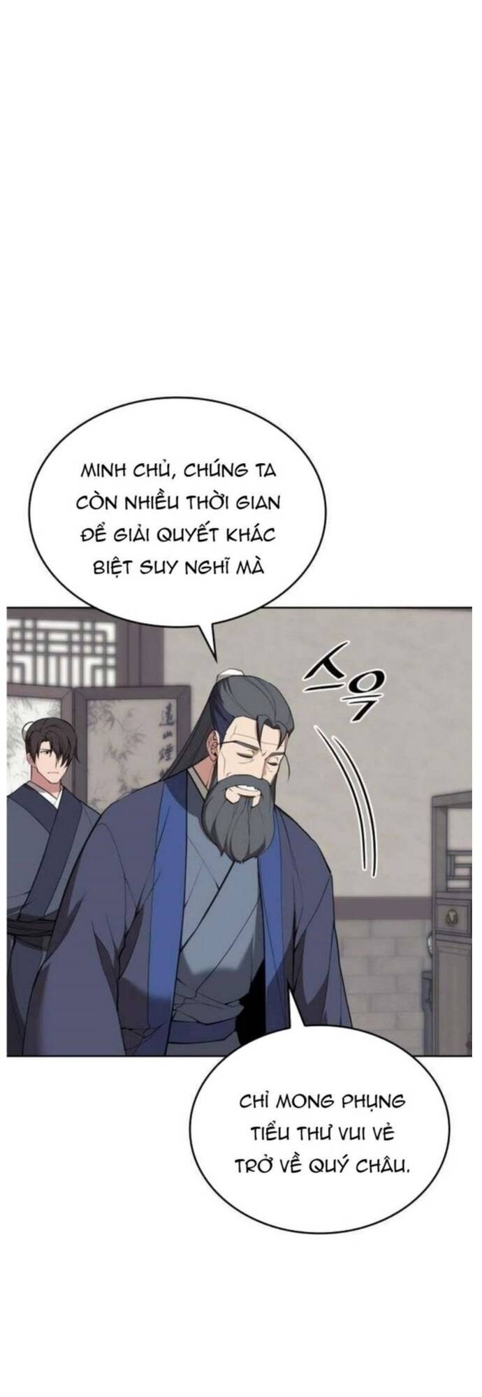 Võ Giả Bất Đắc Dĩ Chapter 188 - 26