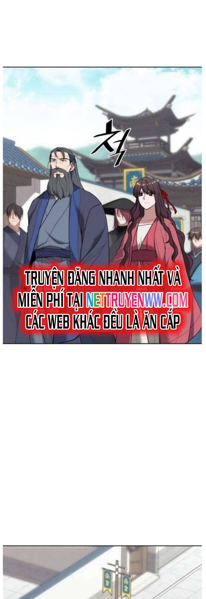Võ Giả Bất Đắc Dĩ Chapter 188 - 31