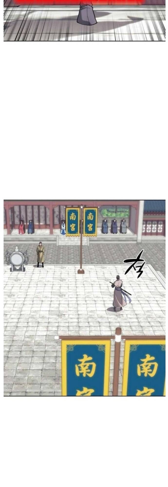 Võ Giả Bất Đắc Dĩ Chapter 188 - 50