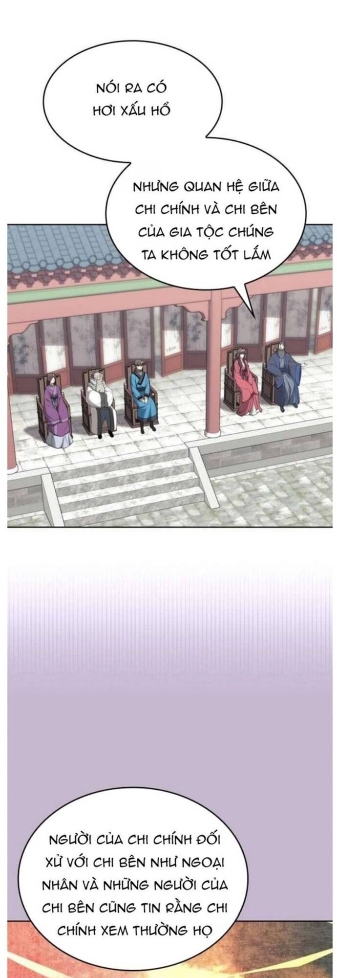 Võ Giả Bất Đắc Dĩ Chapter 188 - 53