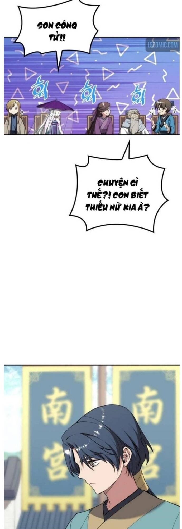 Võ Giả Bất Đắc Dĩ Chapter 188 - 58