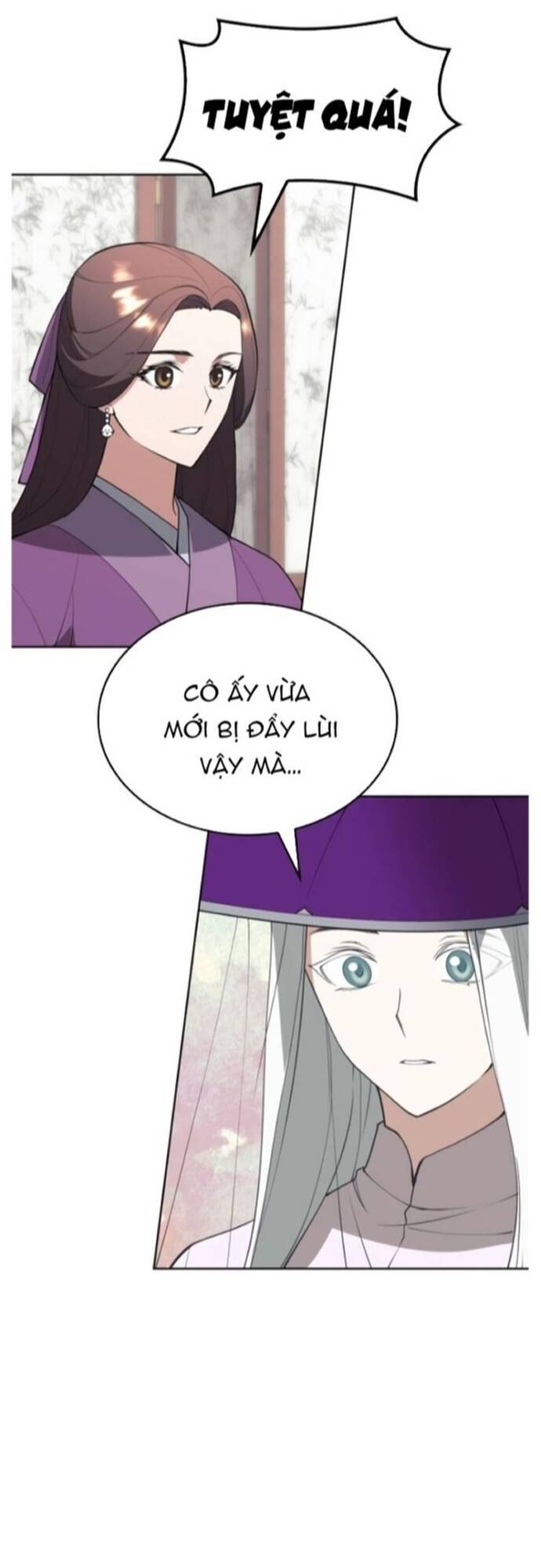 Võ Giả Bất Đắc Dĩ Chapter 189 - 23