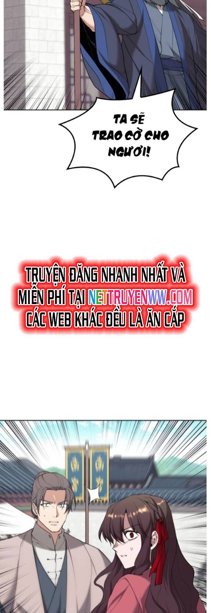 Võ Giả Bất Đắc Dĩ Chapter 189 - 62