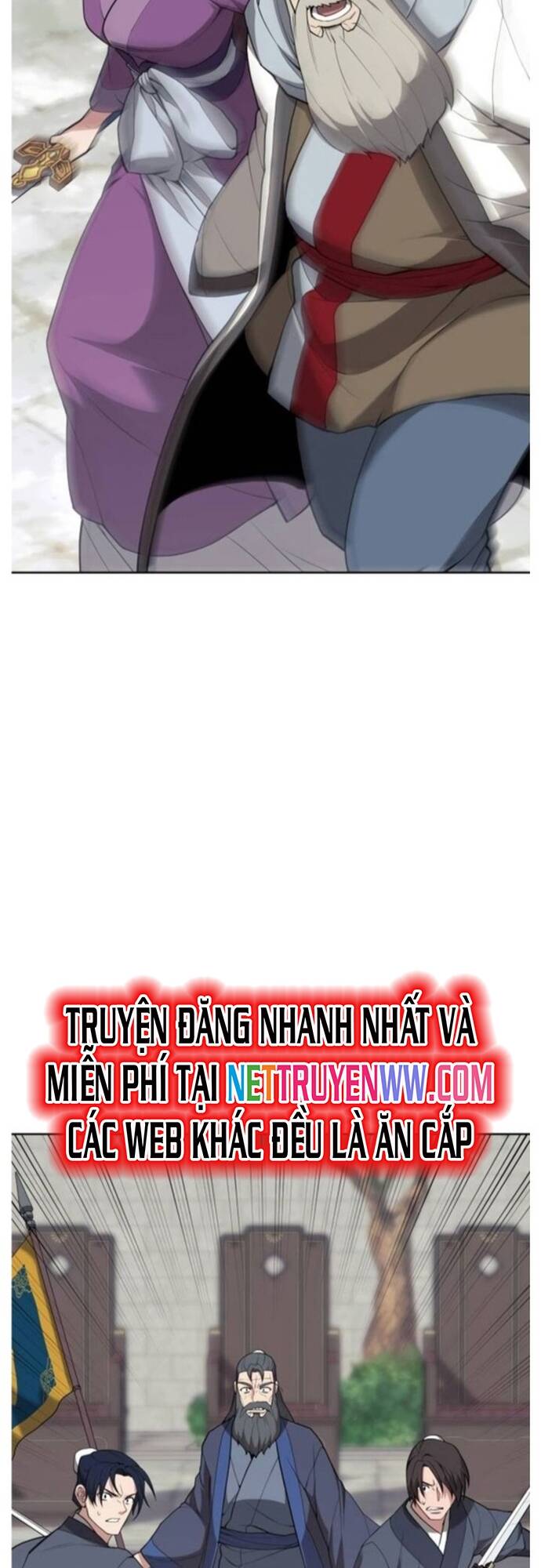 Võ Giả Bất Đắc Dĩ Chapter 190 - 21