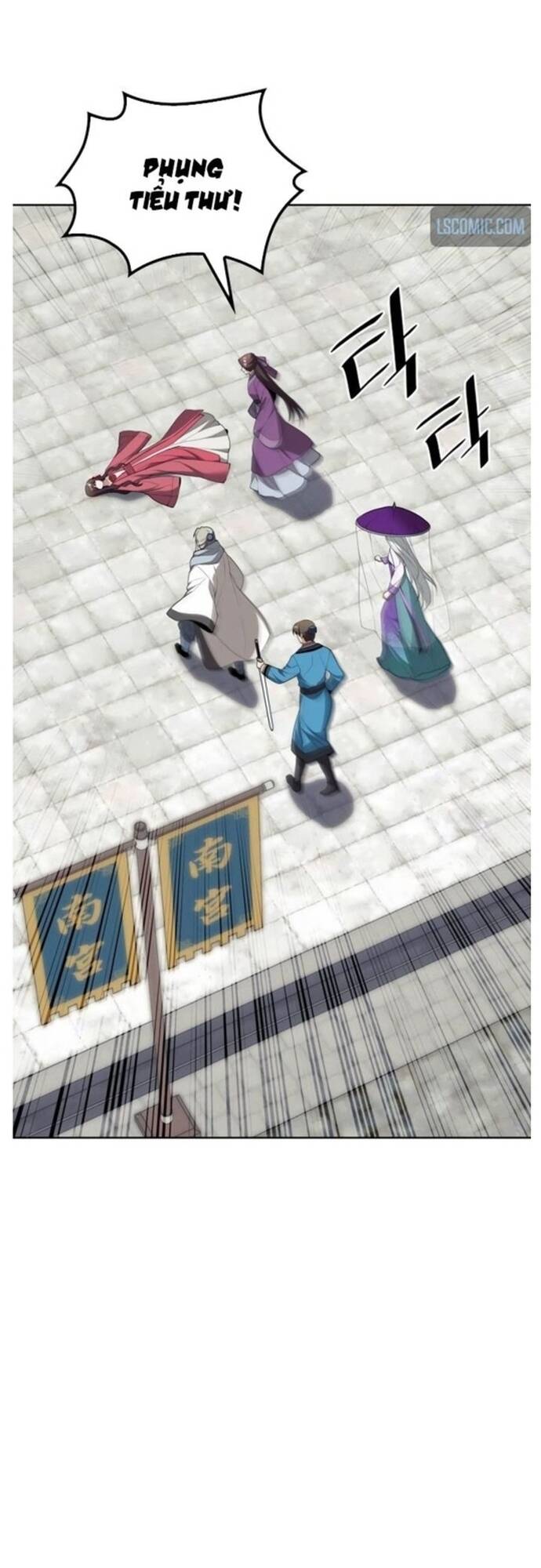 Võ Giả Bất Đắc Dĩ Chapter 190 - 29