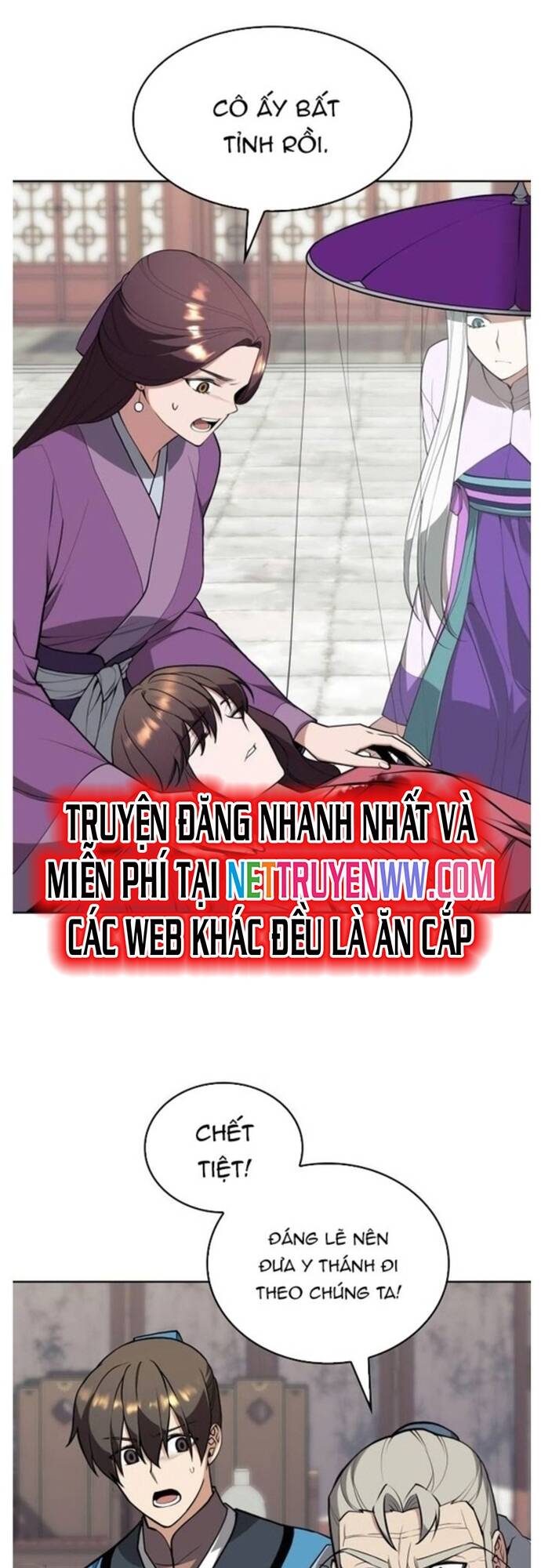 Võ Giả Bất Đắc Dĩ Chapter 190 - 30