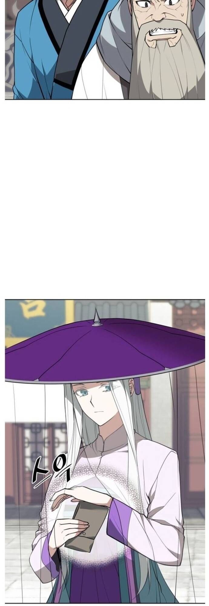 Võ Giả Bất Đắc Dĩ Chapter 190 - 31