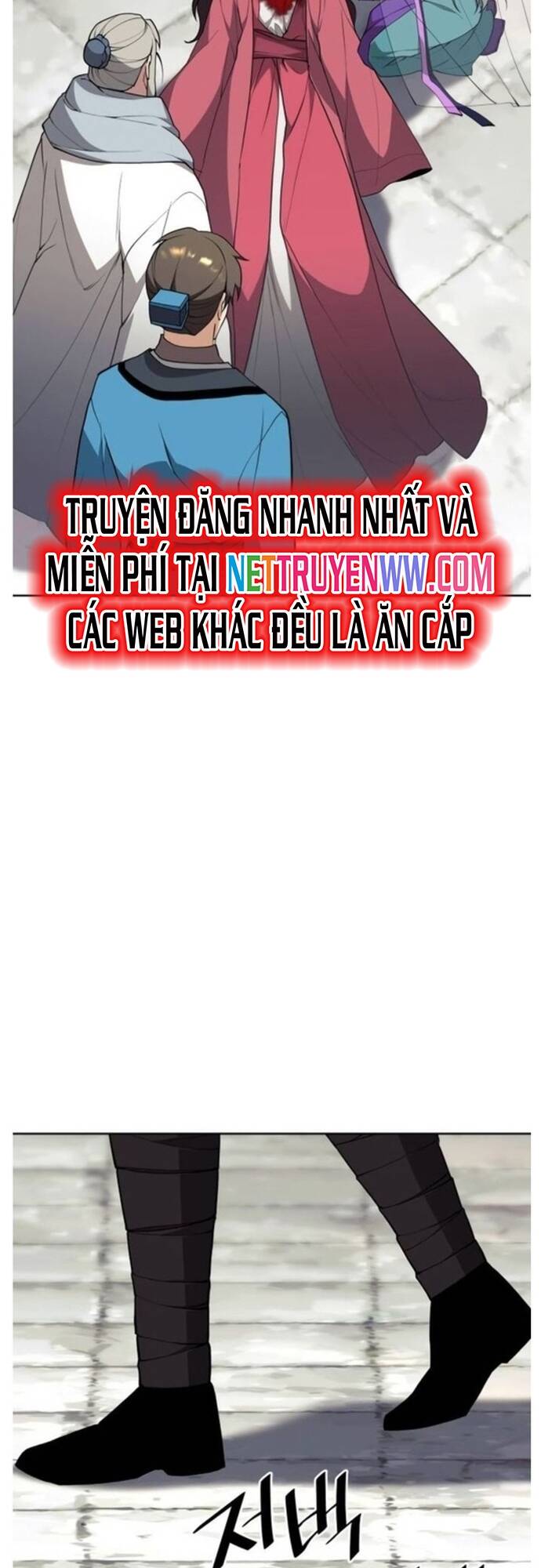 Võ Giả Bất Đắc Dĩ Chapter 190 - 34