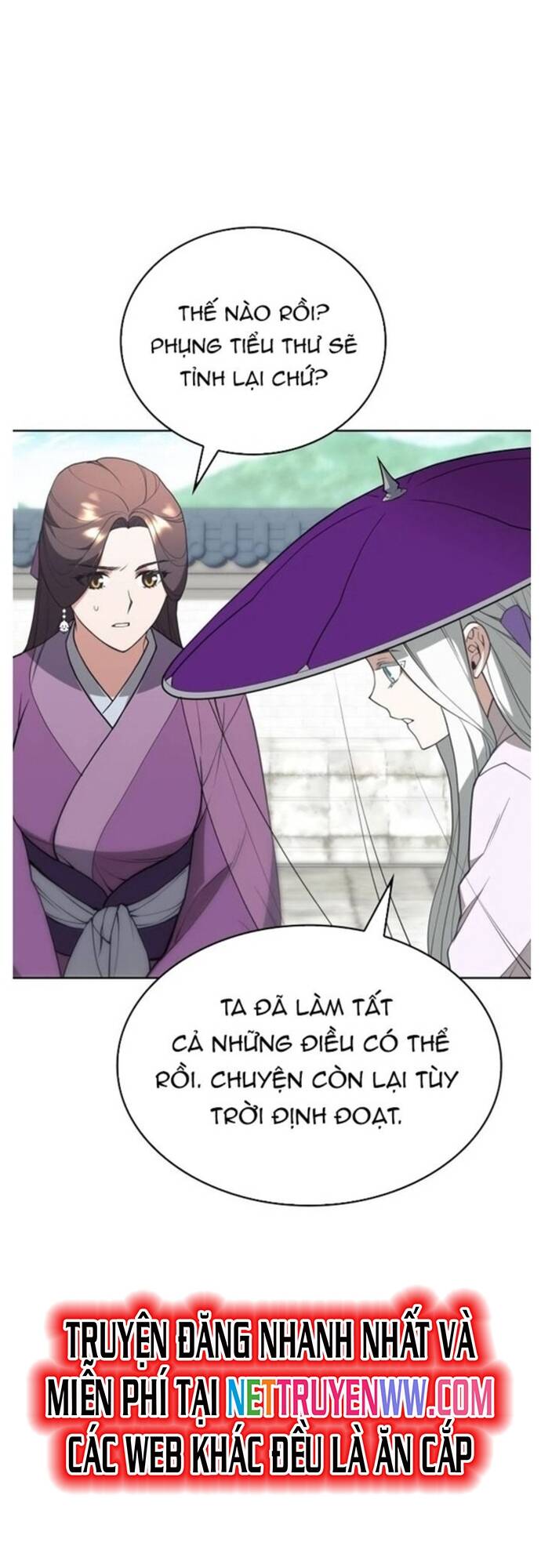 Võ Giả Bất Đắc Dĩ Chapter 190 - 38