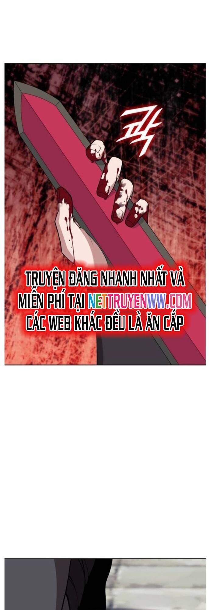 Võ Giả Bất Đắc Dĩ Chapter 190 - 45