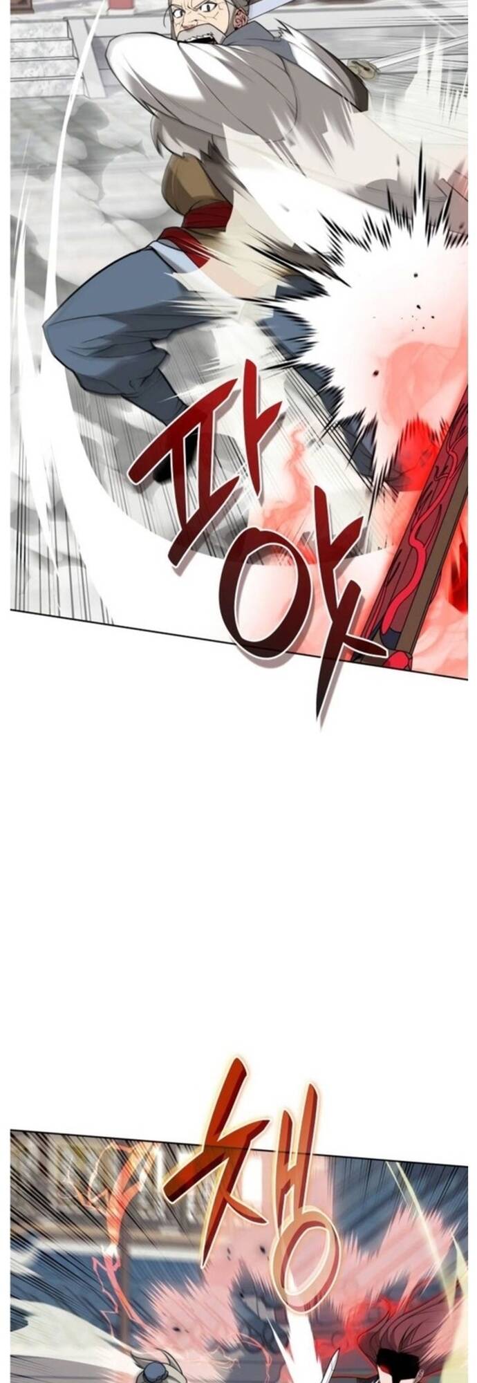 Võ Giả Bất Đắc Dĩ Chapter 190 - 57