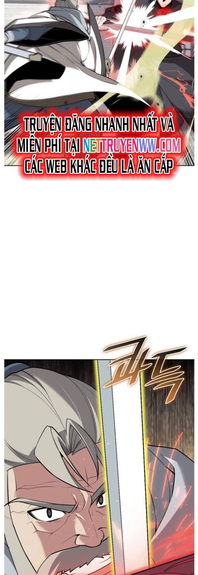 Võ Giả Bất Đắc Dĩ Chapter 190 - 58