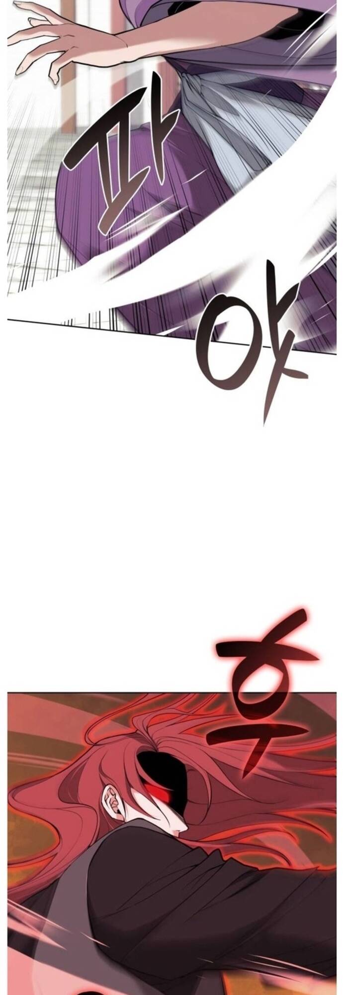 Võ Giả Bất Đắc Dĩ Chapter 190 - 60