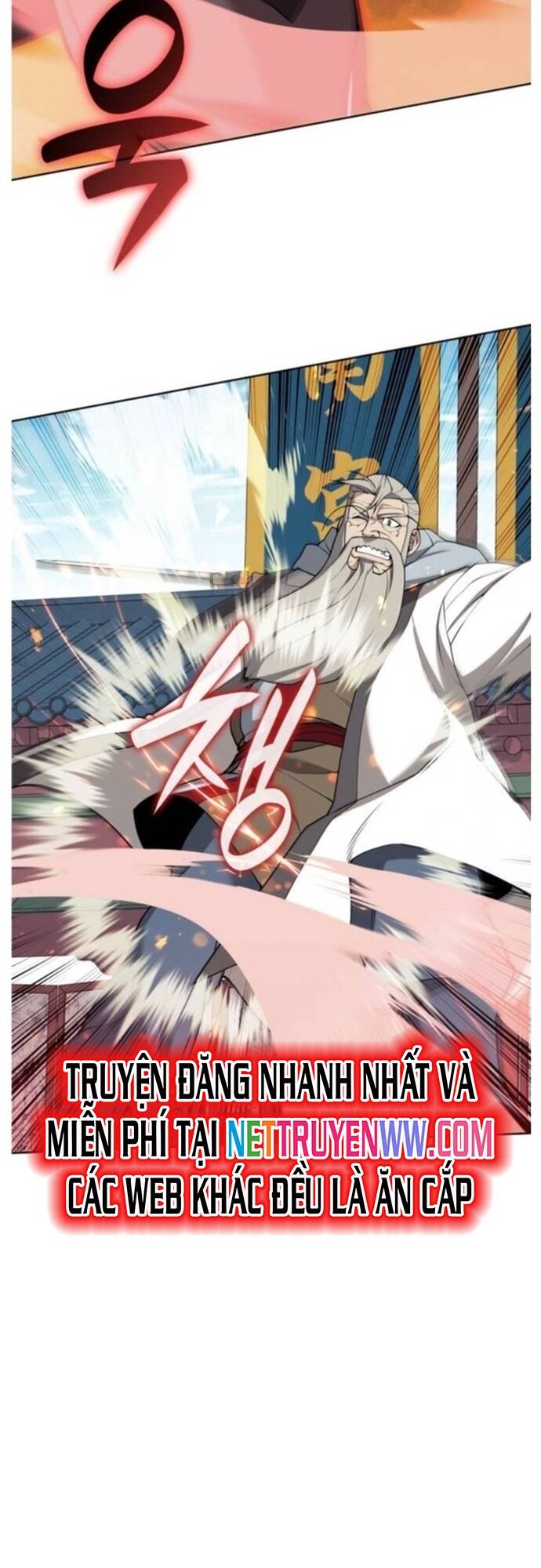 Võ Giả Bất Đắc Dĩ Chapter 190 - 61