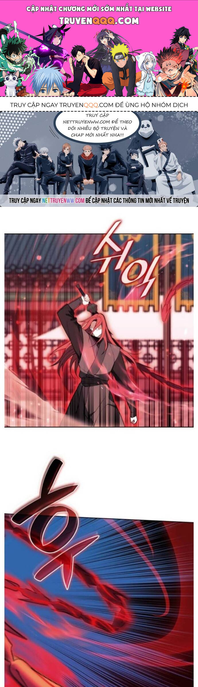 Võ Giả Bất Đắc Dĩ Chapter 191 - 1