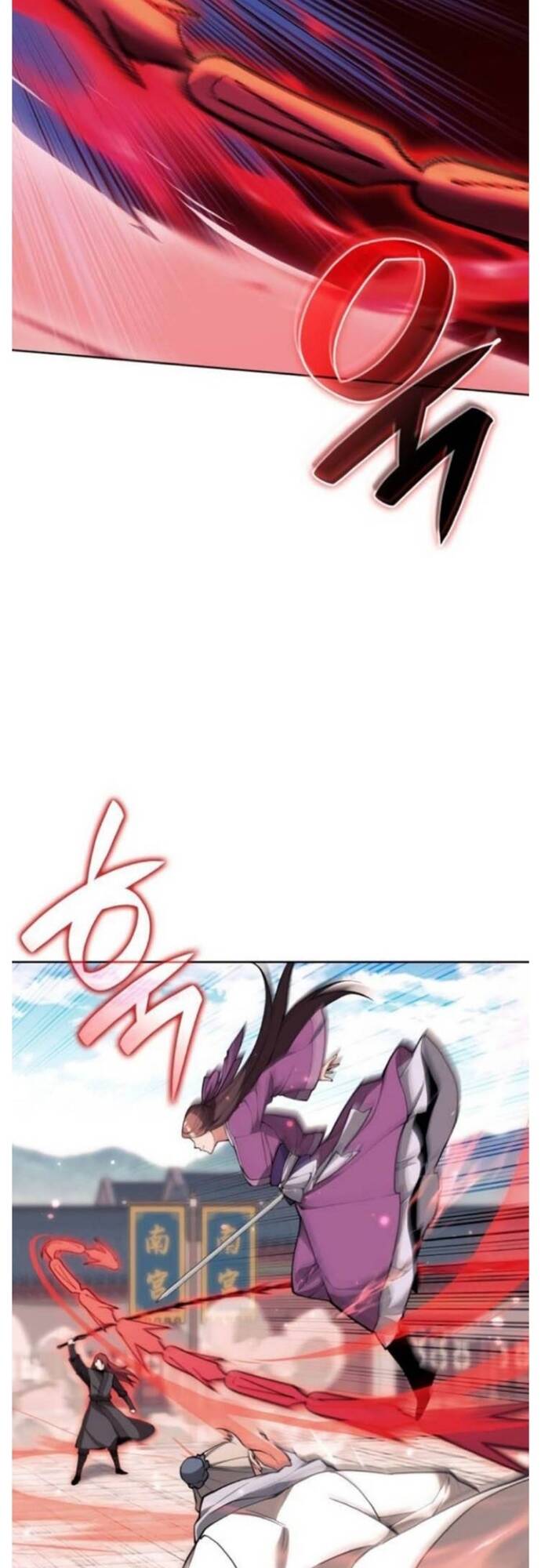 Võ Giả Bất Đắc Dĩ Chapter 191 - 2