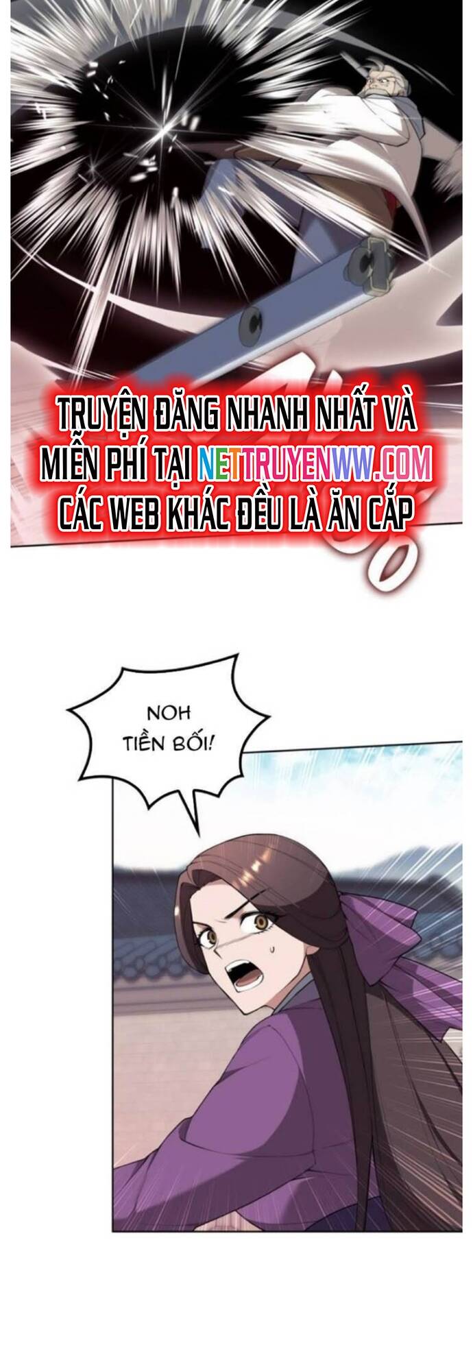 Võ Giả Bất Đắc Dĩ Chapter 191 - 12