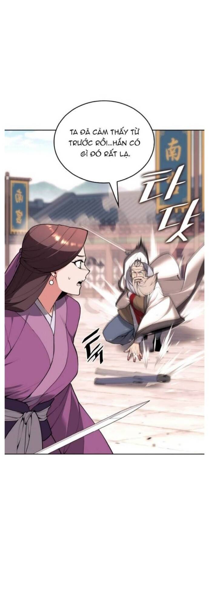 Võ Giả Bất Đắc Dĩ Chapter 191 - 13