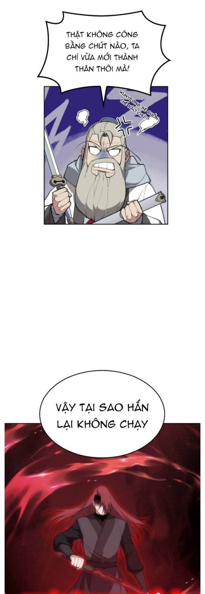 Võ Giả Bất Đắc Dĩ Chapter 191 - 16