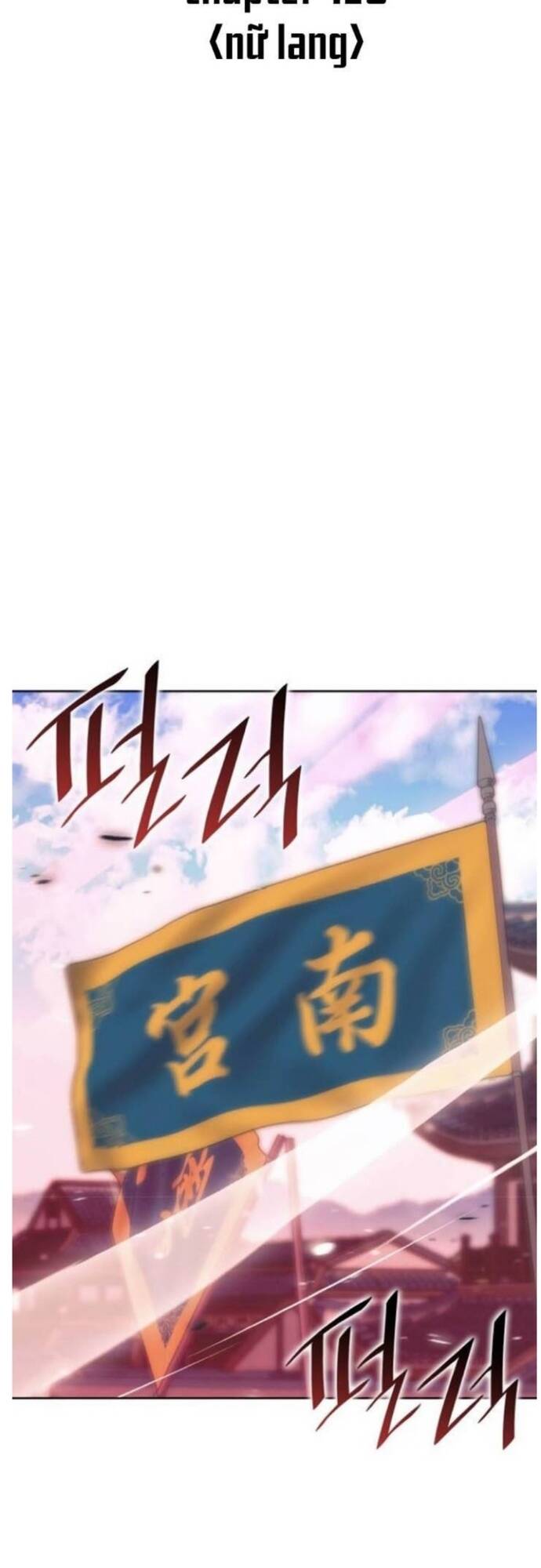 Võ Giả Bất Đắc Dĩ Chapter 191 - 19