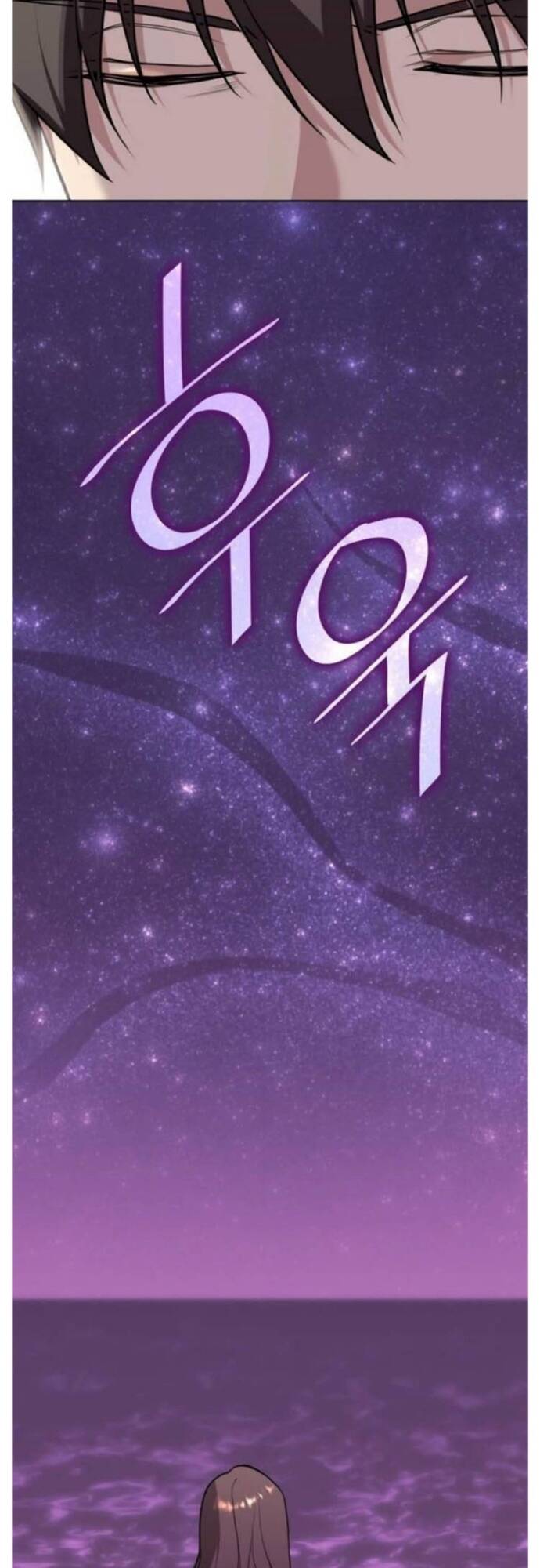 Võ Giả Bất Đắc Dĩ Chapter 191 - 37