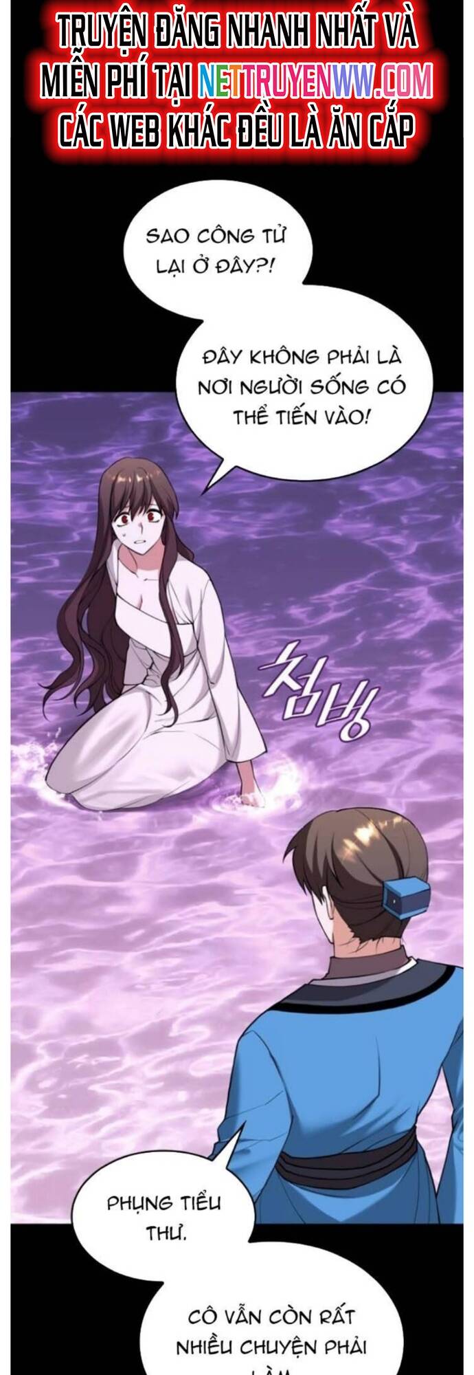 Võ Giả Bất Đắc Dĩ Chapter 191 - 42