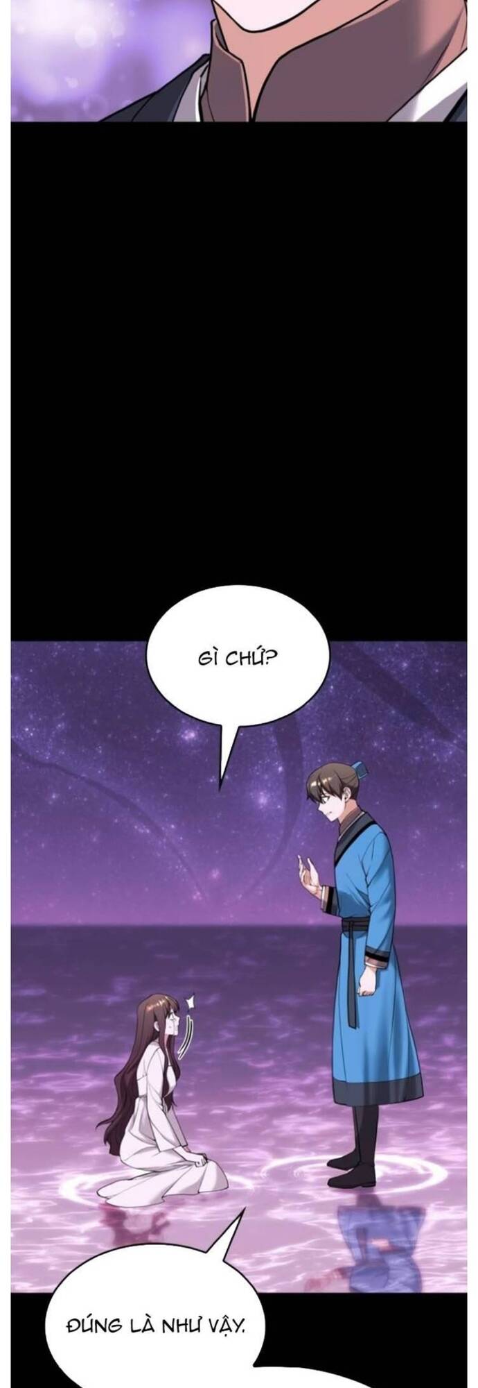 Võ Giả Bất Đắc Dĩ Chapter 191 - 47