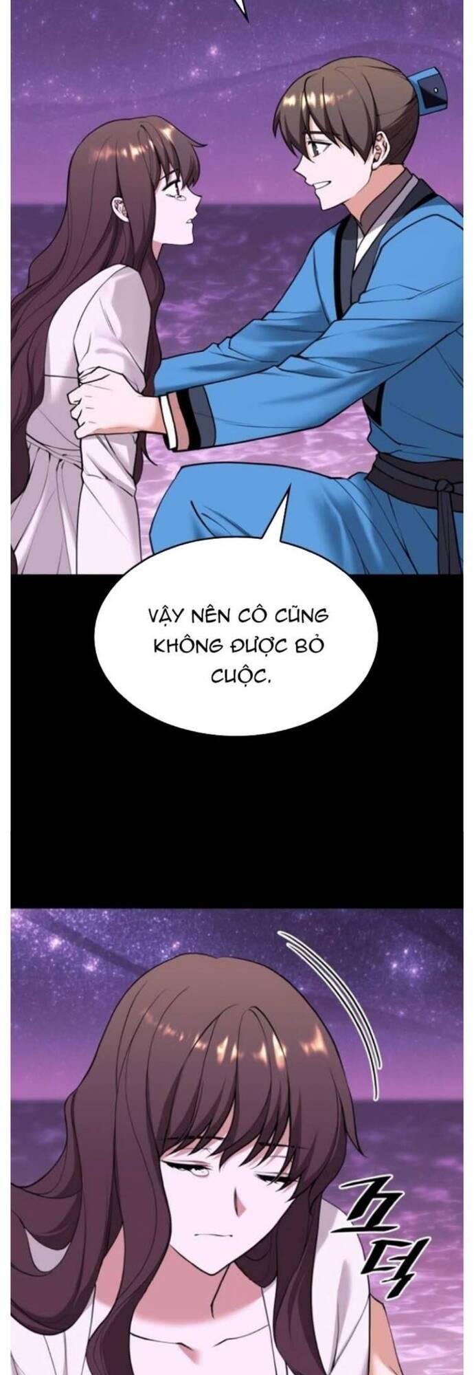 Võ Giả Bất Đắc Dĩ Chapter 191 - 50