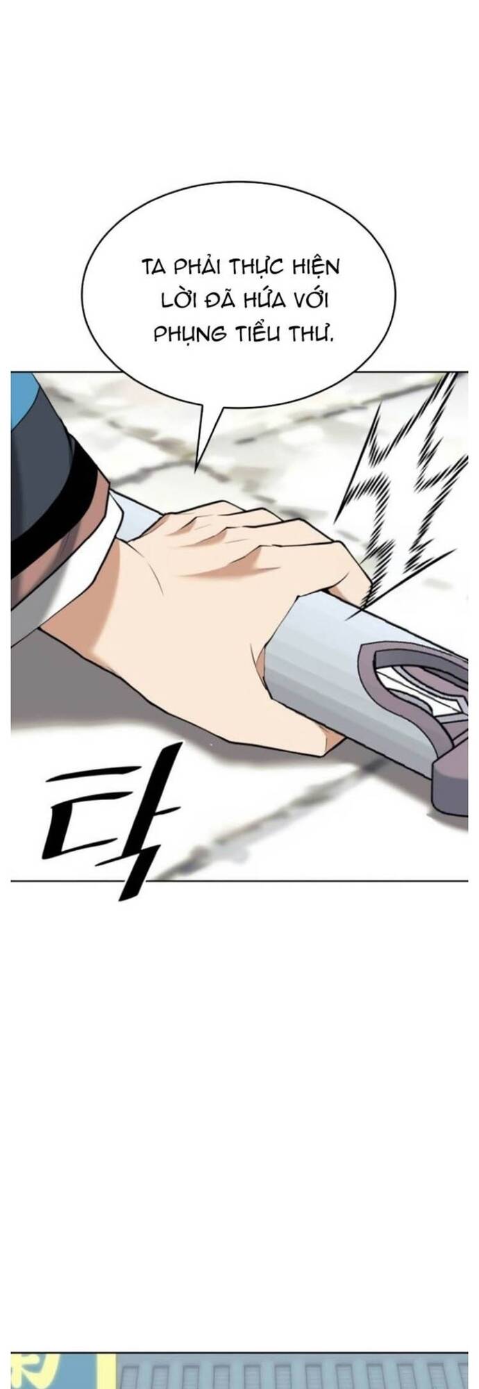 Võ Giả Bất Đắc Dĩ Chapter 191 - 57