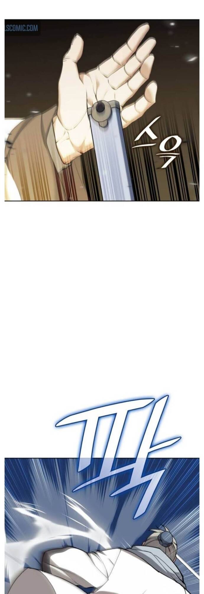 Võ Giả Bất Đắc Dĩ Chapter 191 - 7