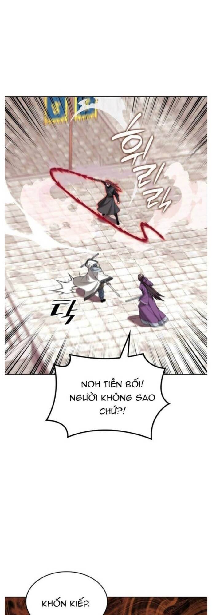 Võ Giả Bất Đắc Dĩ Chapter 191 - 62