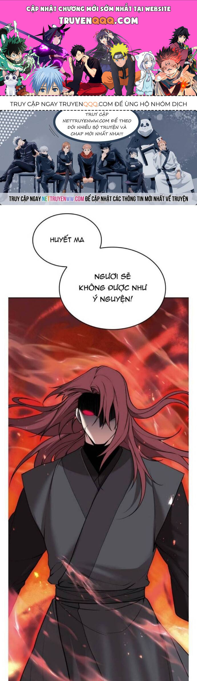 Võ Giả Bất Đắc Dĩ Chapter 192 - 1