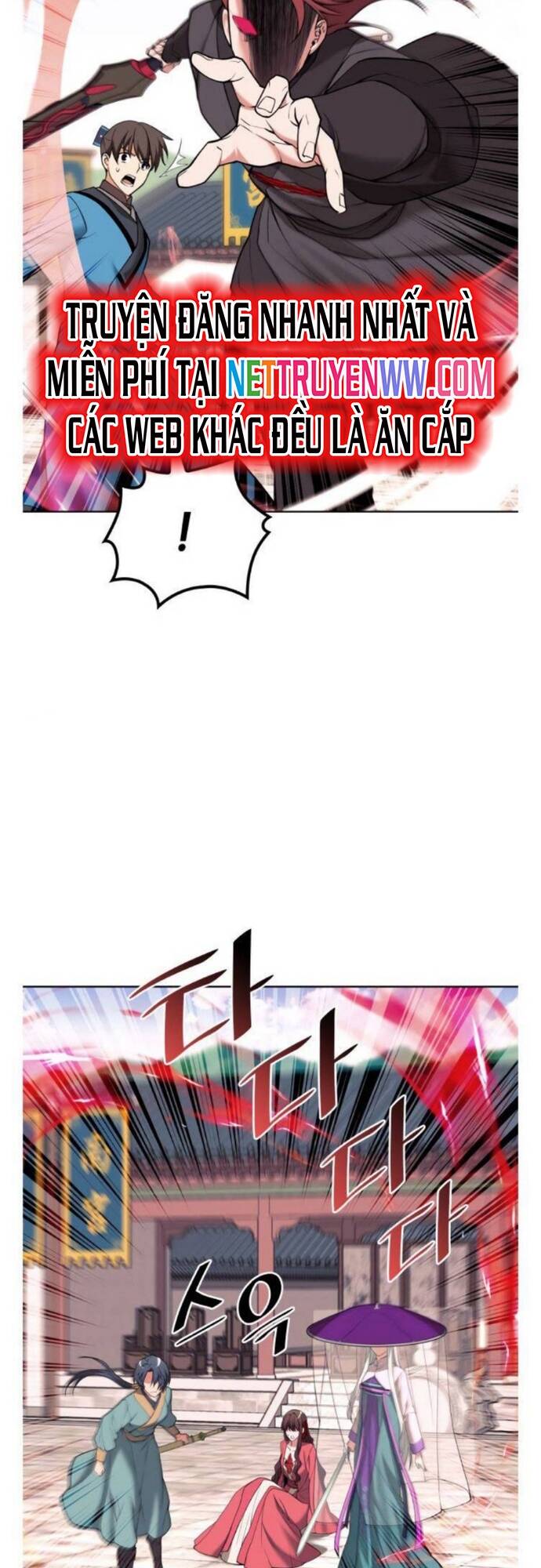 Võ Giả Bất Đắc Dĩ Chapter 192 - 45