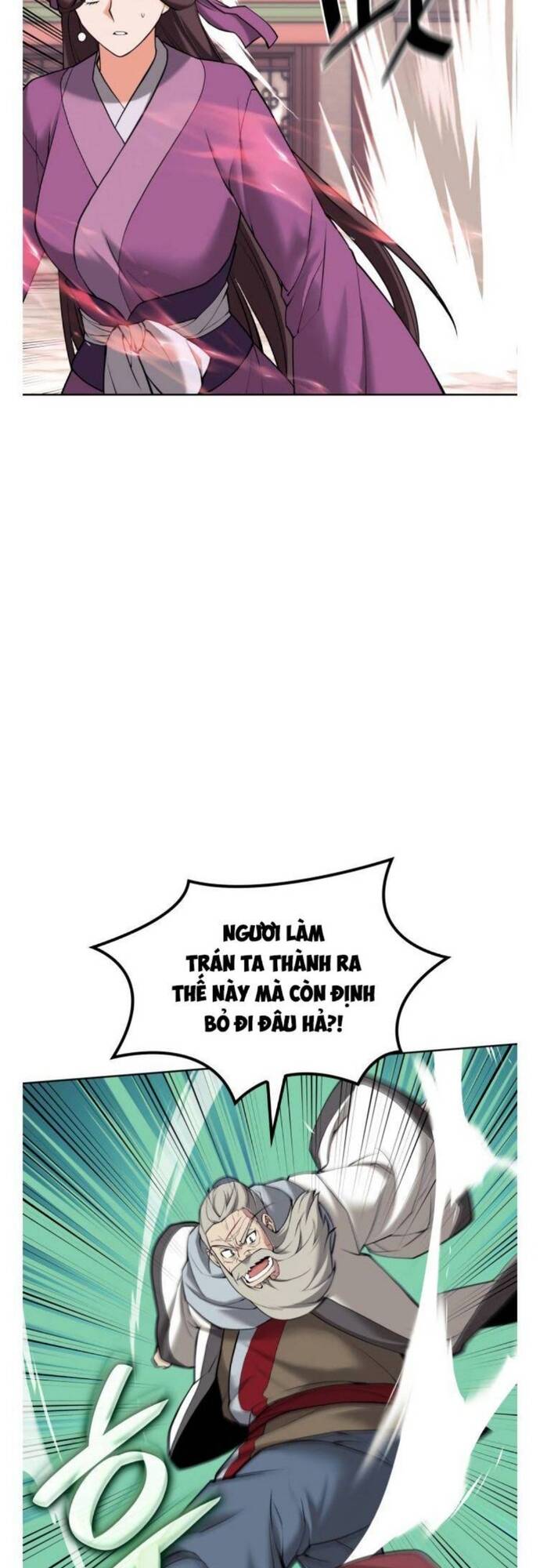 Võ Giả Bất Đắc Dĩ Chapter 192 - 48