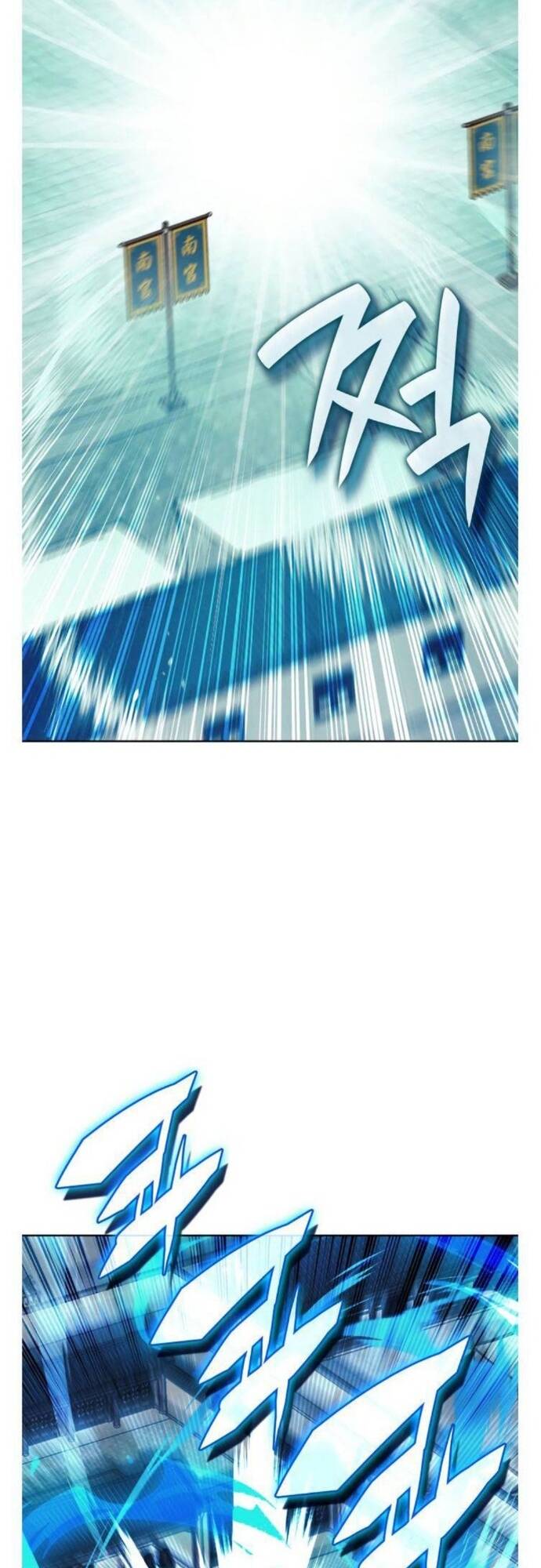 Võ Giả Bất Đắc Dĩ Chapter 192 - 55