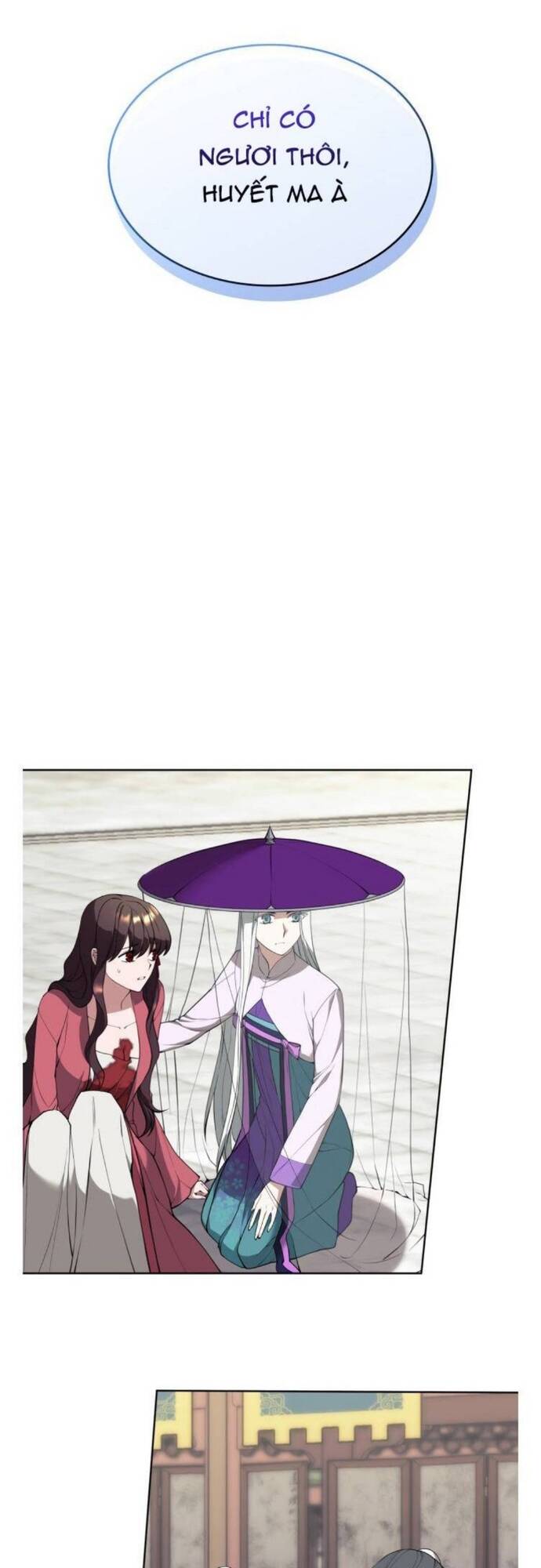 Võ Giả Bất Đắc Dĩ Chapter 192 - 8
