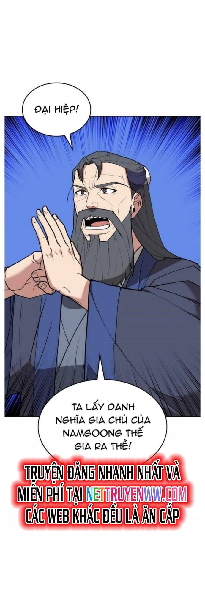 Võ Giả Bất Đắc Dĩ Chapter 193 - 11