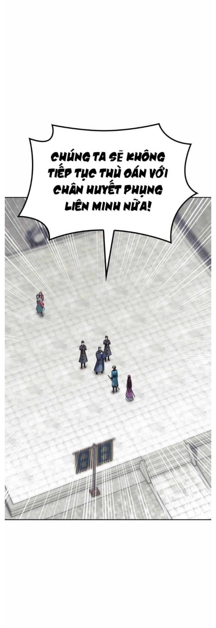 Võ Giả Bất Đắc Dĩ Chapter 193 - 13