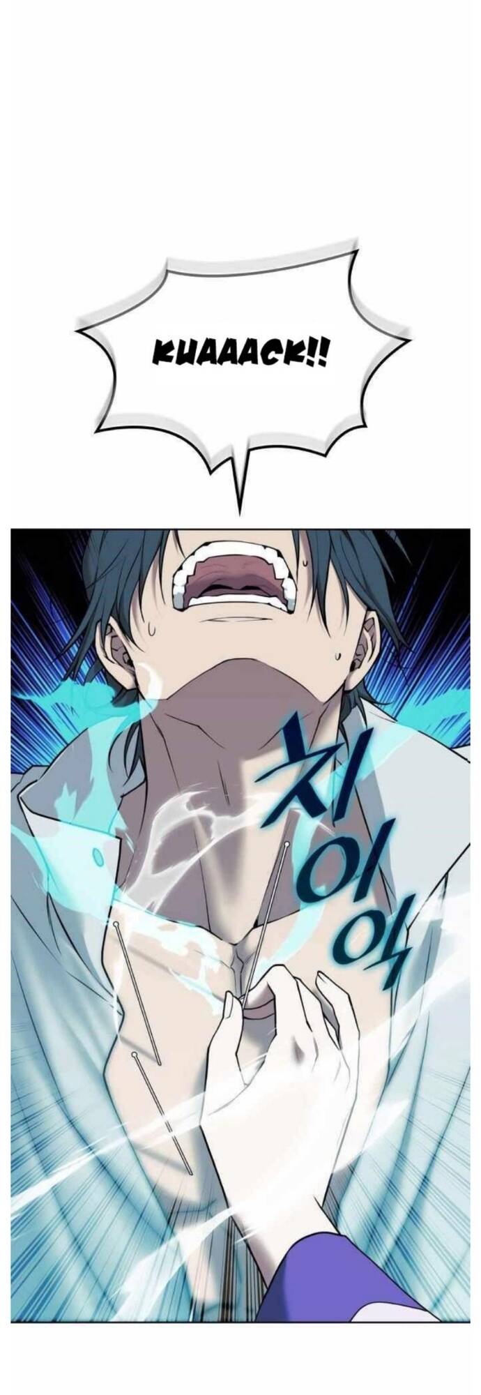 Võ Giả Bất Đắc Dĩ Chapter 193 - 46