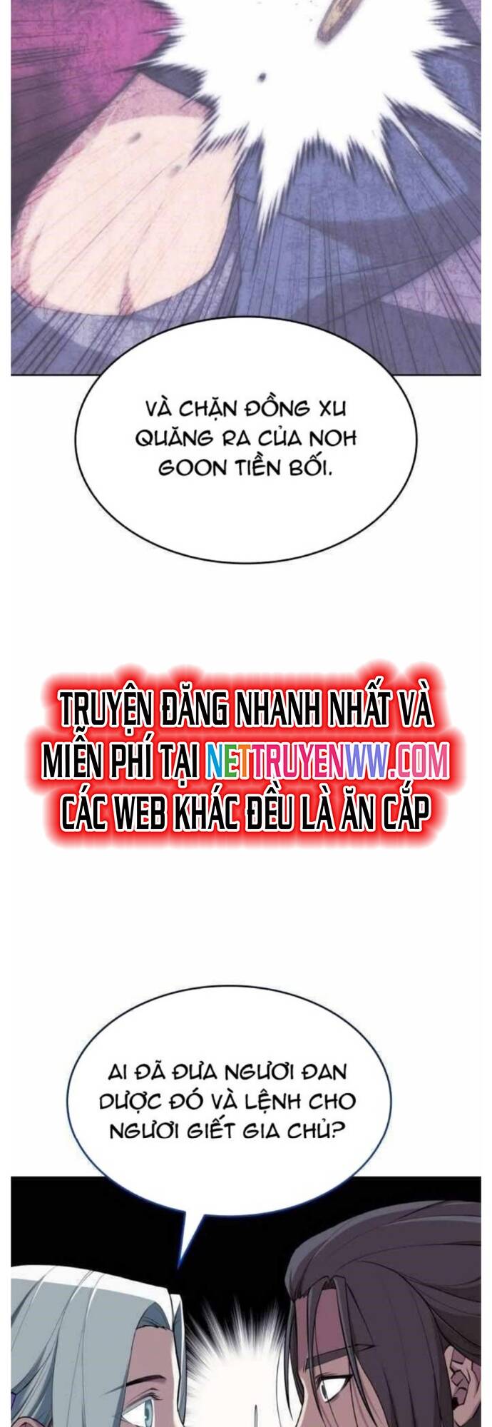 Võ Giả Bất Đắc Dĩ Chapter 193 - 54