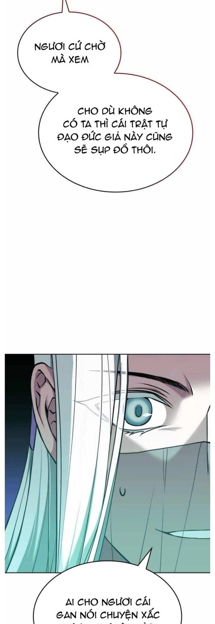 Võ Giả Bất Đắc Dĩ Chapter 193 - 64