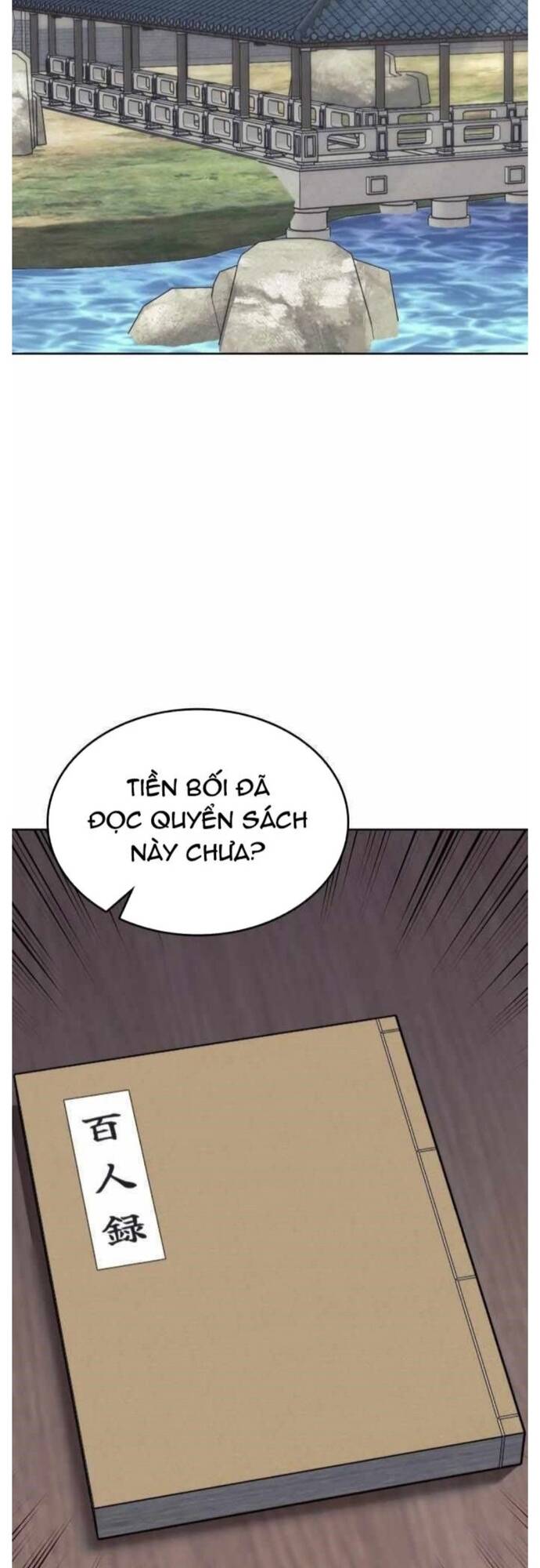 Võ Giả Bất Đắc Dĩ Chapter 193 - 69