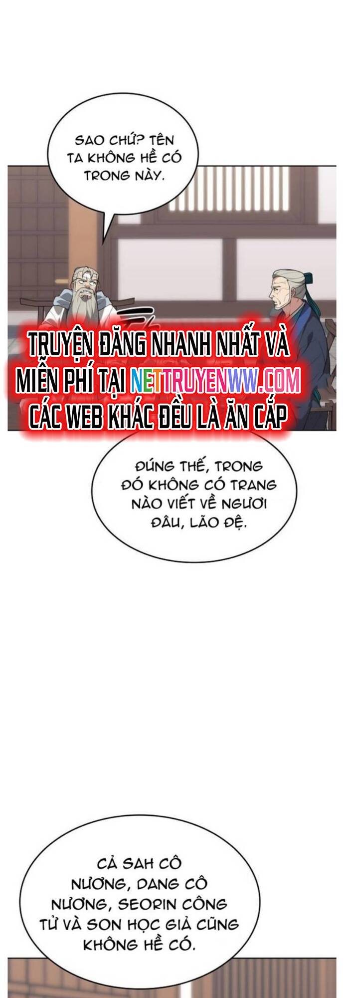 Võ Giả Bất Đắc Dĩ Chapter 194 - 11