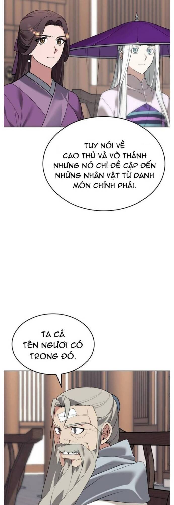 Võ Giả Bất Đắc Dĩ Chapter 194 - 12