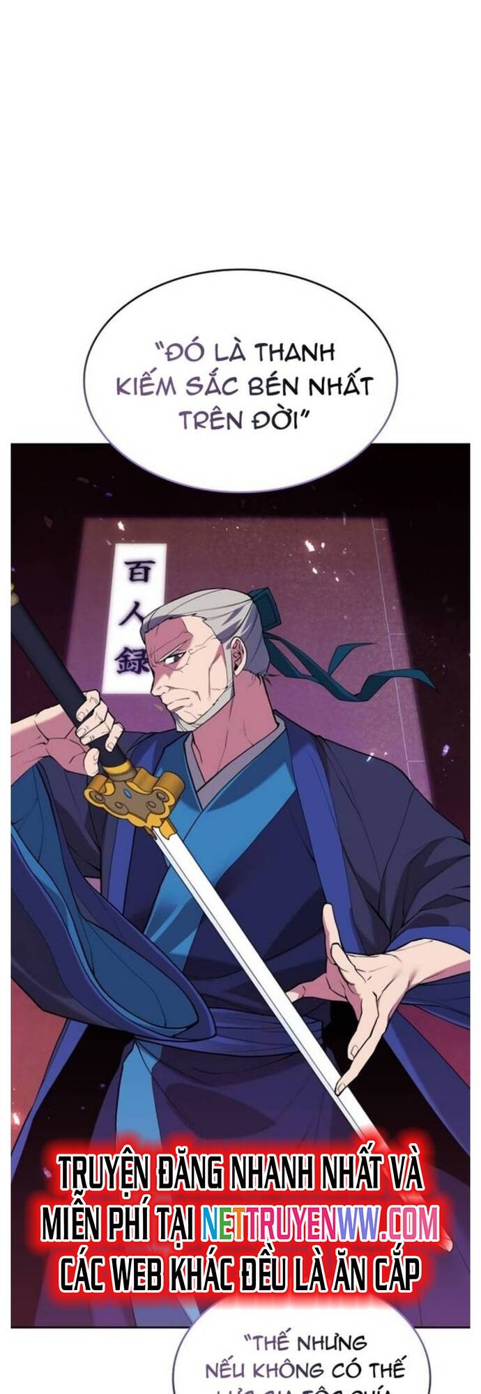 Võ Giả Bất Đắc Dĩ Chapter 194 - 14
