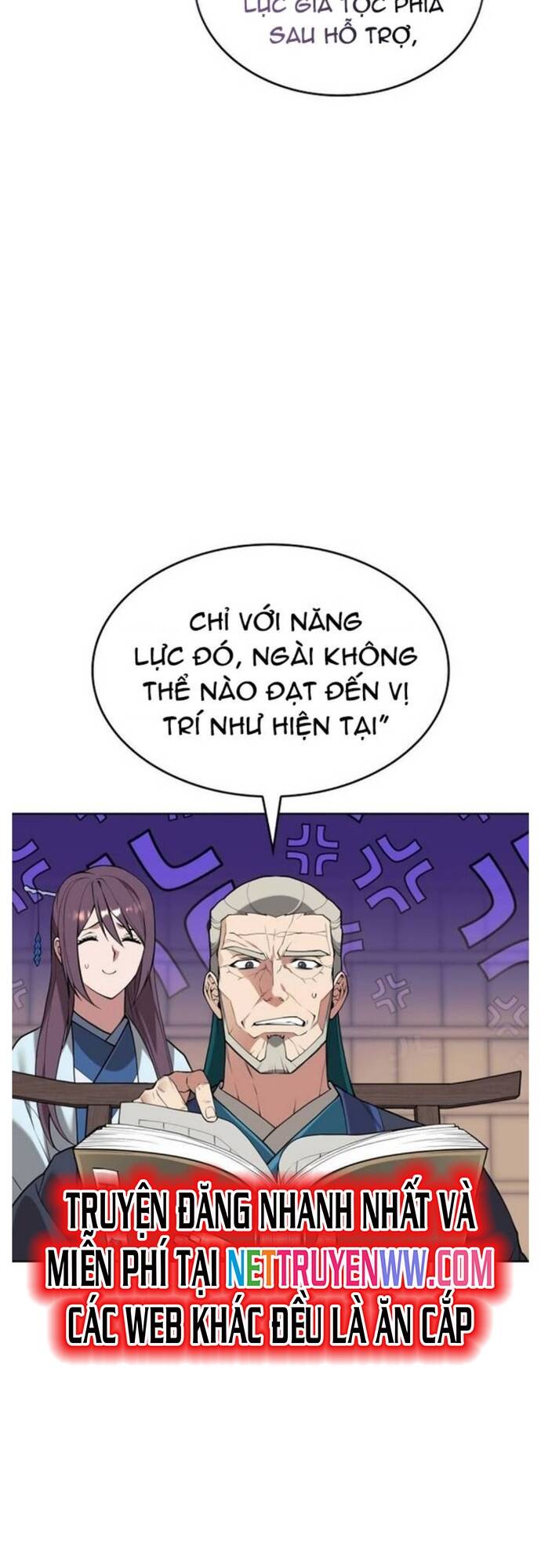 Võ Giả Bất Đắc Dĩ Chapter 194 - 15