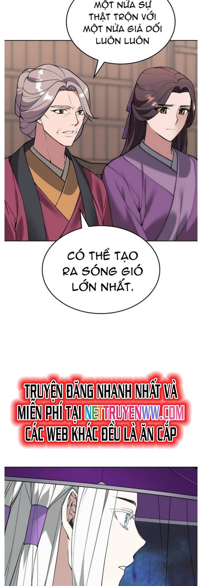 Võ Giả Bất Đắc Dĩ Chapter 194 - 24