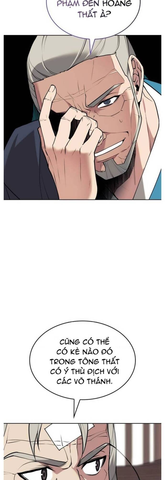 Võ Giả Bất Đắc Dĩ Chapter 194 - 32