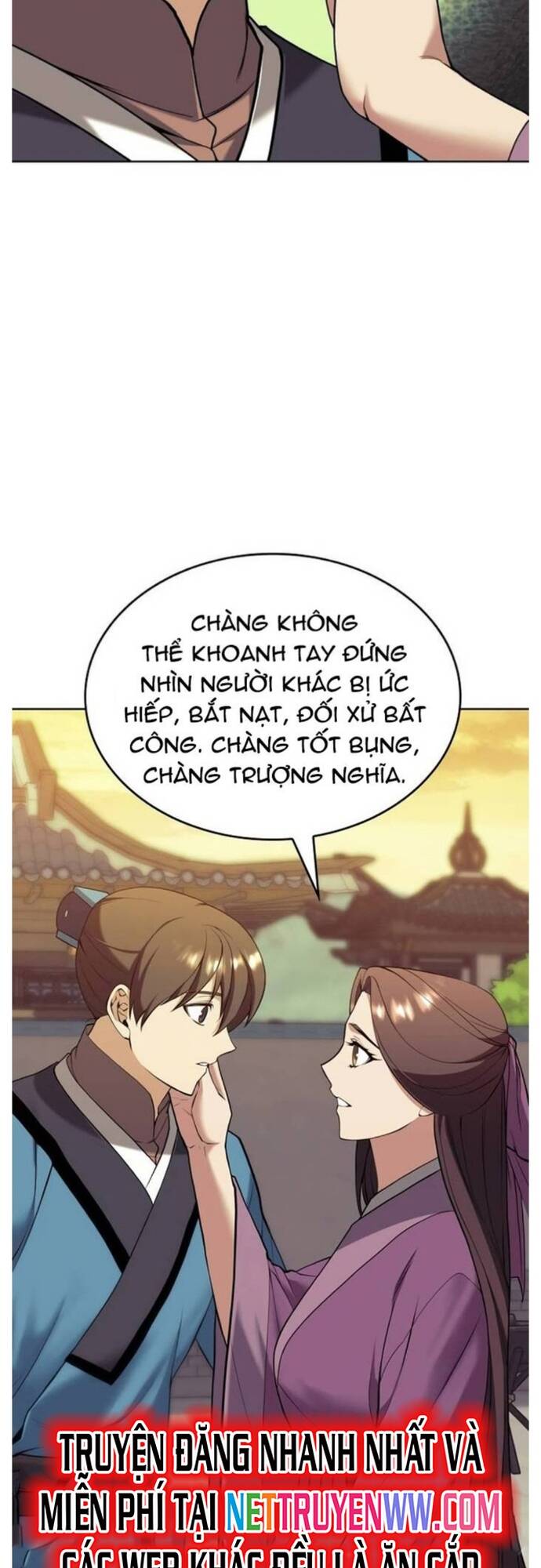 Võ Giả Bất Đắc Dĩ Chapter 194 - 47